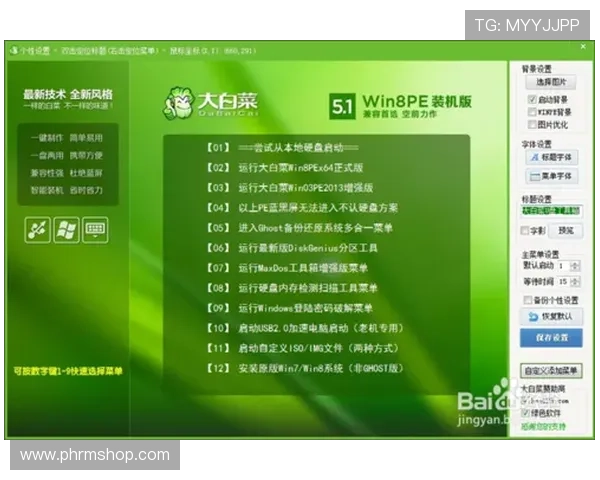 九州体育app网址访问指南，详细介绍多种登录方式确保用户轻松进入体育平台