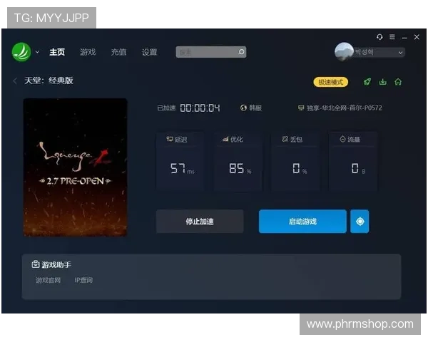 优发官方平台安全稳定的游戏环境,确保每一位玩家都能安心畅玩游戏 优发官方平台安全稳定的游戏环境,确保每一位玩家都能安心畅玩游戏