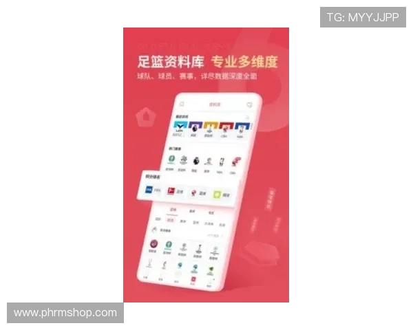 八戒体育APP下载安装教程,快速上手体育赛事直播与投注