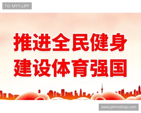 千亿体育实现全民参与:推动基层体育设施建设与全民健身运动的深度融合 千亿体育实现全民参与:推动基层体育设施建设与全民健身运动的深度融合
