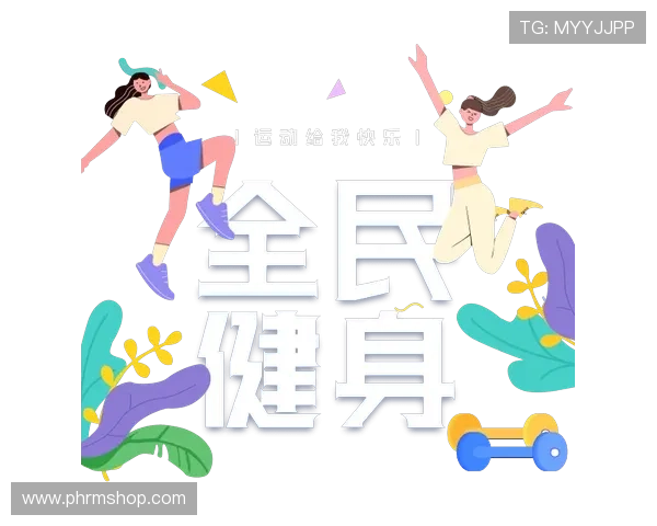 好博体育网址最新入口提供全面安全的在线体育博彩体验推荐 好博体育网址最新入口提供全面安全的在线体育博彩体验推荐