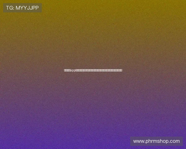 开云体育app入口详细操作流程指南,带你一步步轻松找到官方入口畅享体育盛宴 开云体育app入口详细操作流程指南,带你一步步轻松找到官方入口畅享体育盛宴