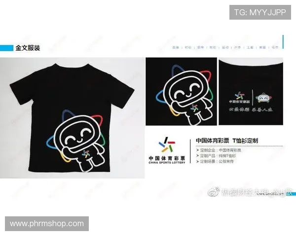 开运体育电脑版正式上线为运动爱好者提供多样化健身方案