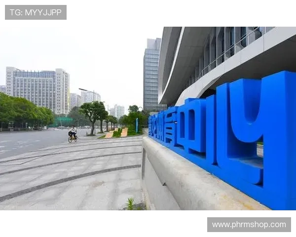 明发体育App下载安装指南,详细步骤帮助用户顺利注册登录享受体育盛宴 明发体育App下载安装指南,详细步骤帮助用户顺利注册登录享受体育盛宴