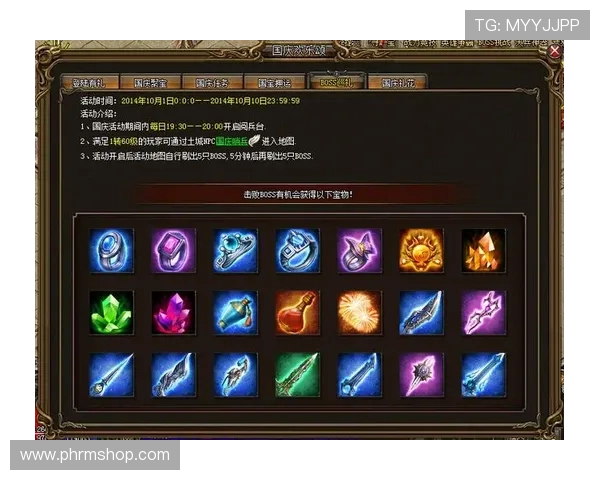 爱游戏会员专属积分系统,积分兑换丰富礼品和游戏内奖励 爱游戏会员专属积分系统,积分兑换丰富礼品和游戏内奖励