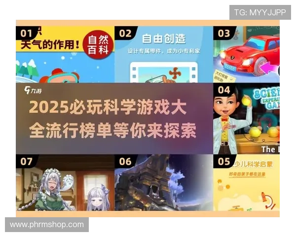 爱游戏集团官网携手多家知名游戏厂商,共推优质游戏内容与服务 爱游戏集团官网携手多家知名游戏厂商,共推优质游戏内容与服务
