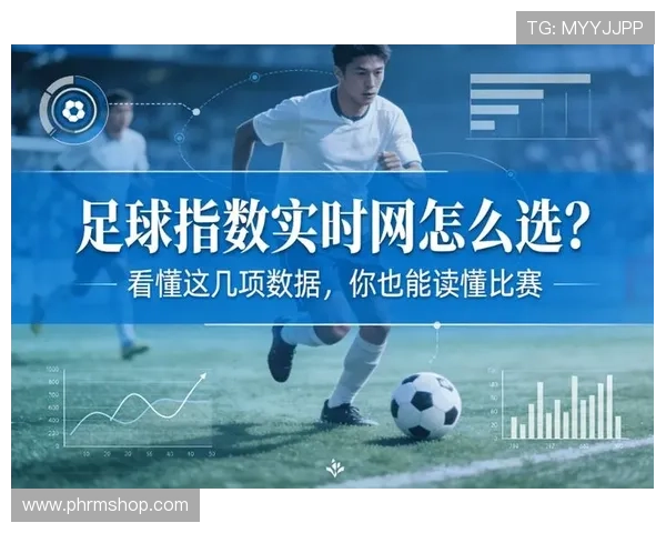 利用球探网足球比分即时比分球探体育实现实时关注足球比赛，掌握第一手比赛资讯