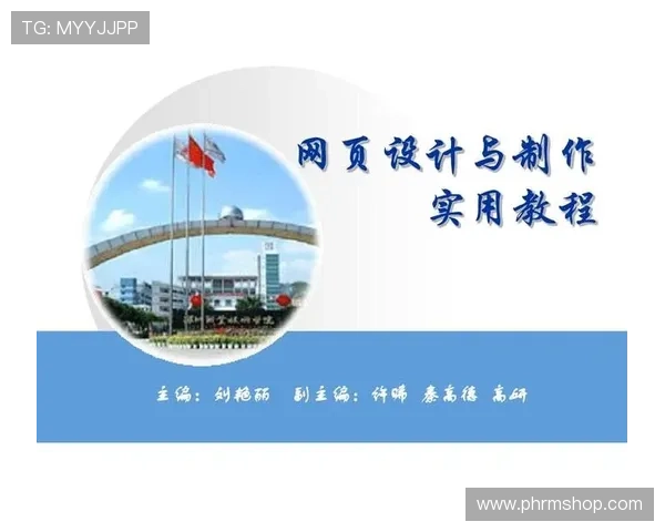 OD体育旗舰网站用户体验提升方案：优化界面与提升服务质量的实用建议